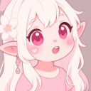 rei.cutie Discord Bot Logo