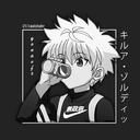 Popcorn Discord Bot Logo