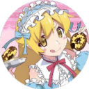 Shinobu Discord Bot Logo