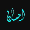 Ehsan Discord Bot Logo
