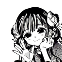 kiri Discord Bot Logo