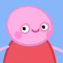 Leesh Music Discord Bot Logo