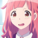 >-< Discord Bot Logo