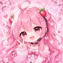 Astra Discord Bot Logo