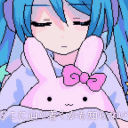 Ruby Discord Bot Logo