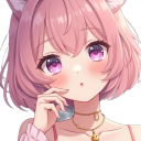 Aiko Discord Bot Logo