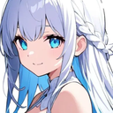 Aurora - Bot Discord Bot Logo