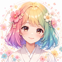 Aiko Discord Bot Logo