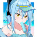 Rimuru 2 Discord Bot Logo