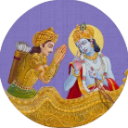 Bhagavad Gita Discord Bot Logo