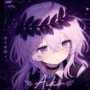 Aiko Discord Bot Logo