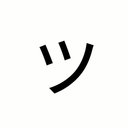 adore Discord Bot Logo