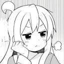 Mahiro Discord Bot Logo