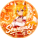 Sewayaki Discord Bot Logo