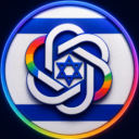 ✡TelAvivGPT✡ Discord Bot Logo