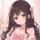 Serina Discord Bot Logo