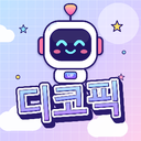 디코픽(DicoPick) Discord Bot Logo