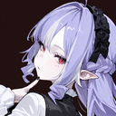 vivian Discord Bot Logo