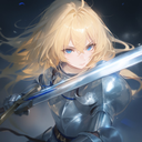 Stella Discord Bot Logo