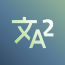 Translator Discord Bot Logo