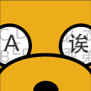 JakeBot Translation Discord Bot Logo