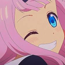 Yua Discord Bot Logo