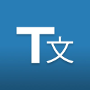 TranslateBot Discord Bot Logo