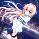 Aya Discord Bot Logo