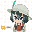 こうから Discord Bot Logo