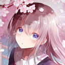 Aerya-chan Discord Bot Logo