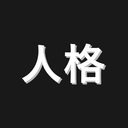 Jinkaku Discord Bot Logo