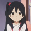 Anko Discord Bot Logo