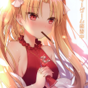 Tohsaka Discord Bot Logo