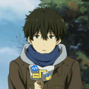 Oreki Kun Discord Bot Logo