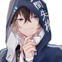 Miko Discord Bot Logo