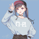 xǝlℲ xǝlℲ Discord Bot Logo