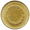 Coin Flipper Discord Bot Logo