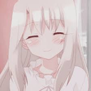 Aiko Discord Bot Logo