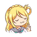 Kenya Discord Bot Logo
