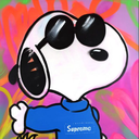Famous Discord Bot Logo