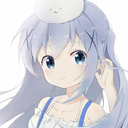 Anakai Bot Discord Bot Logo