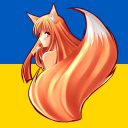 Giuly Discord Bot Logo
