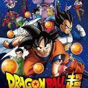 Dragon Ball Bot Discord Bot Logo