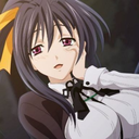 Akeno Discord Bot Logo