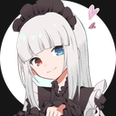 Ruminas Discord Bot Logo