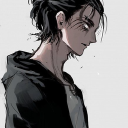 Eren Bot Discord Bot Logo