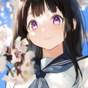 Eru Discord Bot Logo