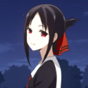 Kaguya Discord Bot Logo