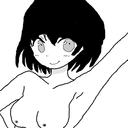 Cecilia Tu Amor Discord Bot Logo