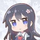 Haana Discord Bot Logo